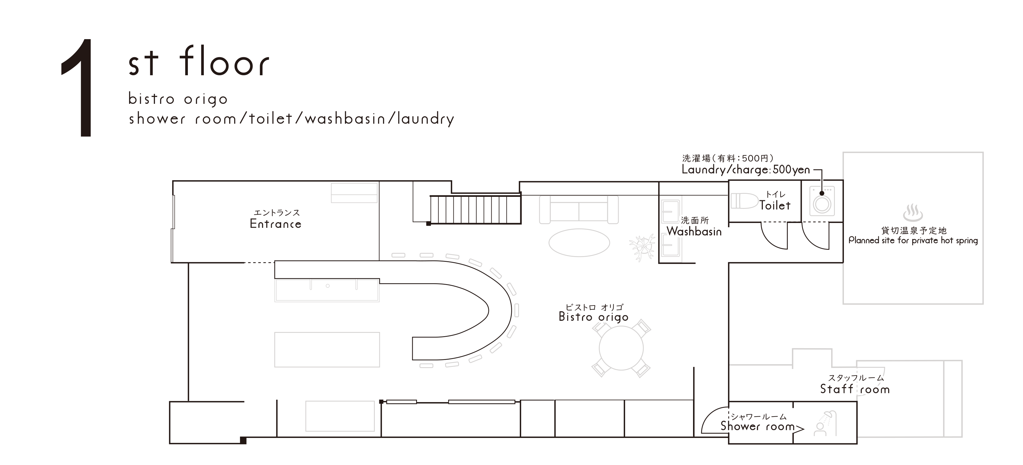 1F Floor Map